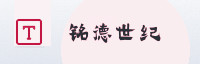合作伙伴